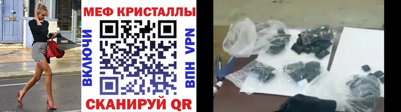 Виды наркотиков купить Злынка КОКАИН Псилоцибиновые грибы НБОМе Мефедрон А ПВП Конопля