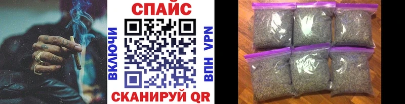 сколько стоит  Злынка  omg как зайти  БУТИРАТ вода 