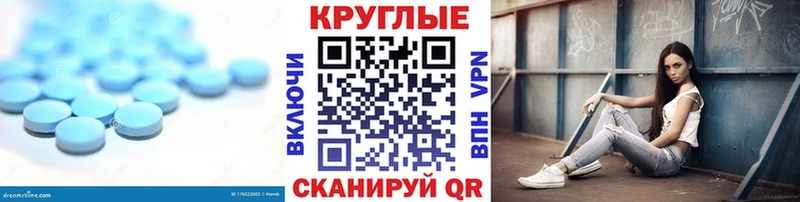 ЭКСТАЗИ 280 MDMA  площадка формула  Злынка 