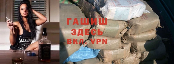 герыч Гусев
