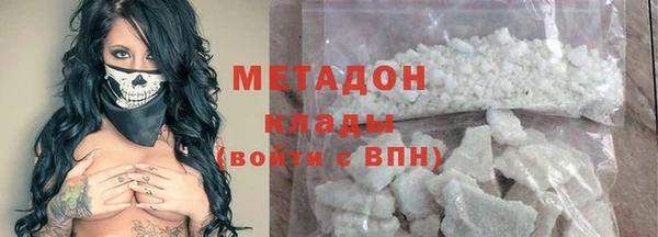 герыч Гусев