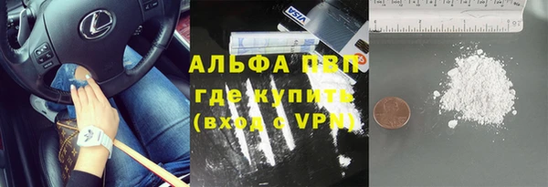герыч Гусев