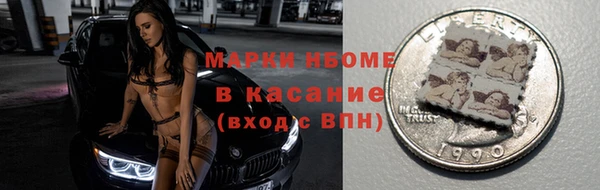 скорость Горно-Алтайск