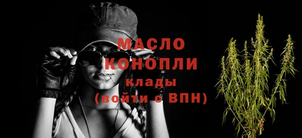 герыч Гусев