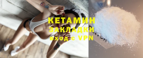 марки lsd Билибино