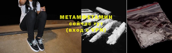 герыч Гусев
