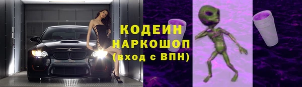 герыч Гусев