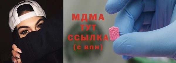 герыч Гусев