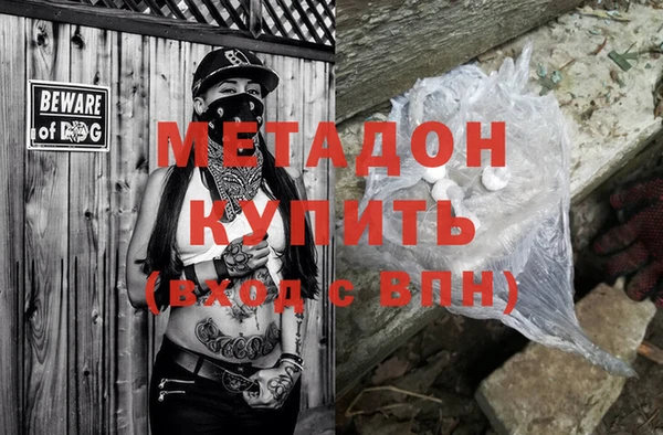 скорость Горно-Алтайск