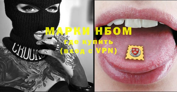 герыч Гусев