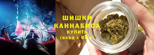 герыч Гусев