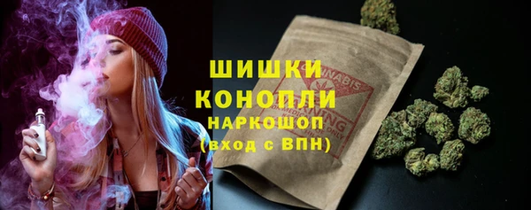 герыч Гусев