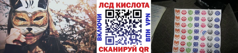 Марки NBOMe 1500мкг  наркошоп  Злынка 