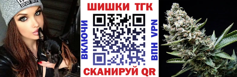 Каннабис LSD WEED Злынка